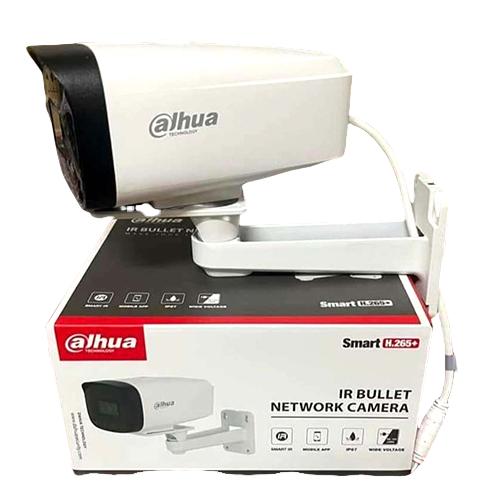 Dahua DH-IPC-HFW1230V-A-I4-B 2MP Night Vision Bullet IP Camera
